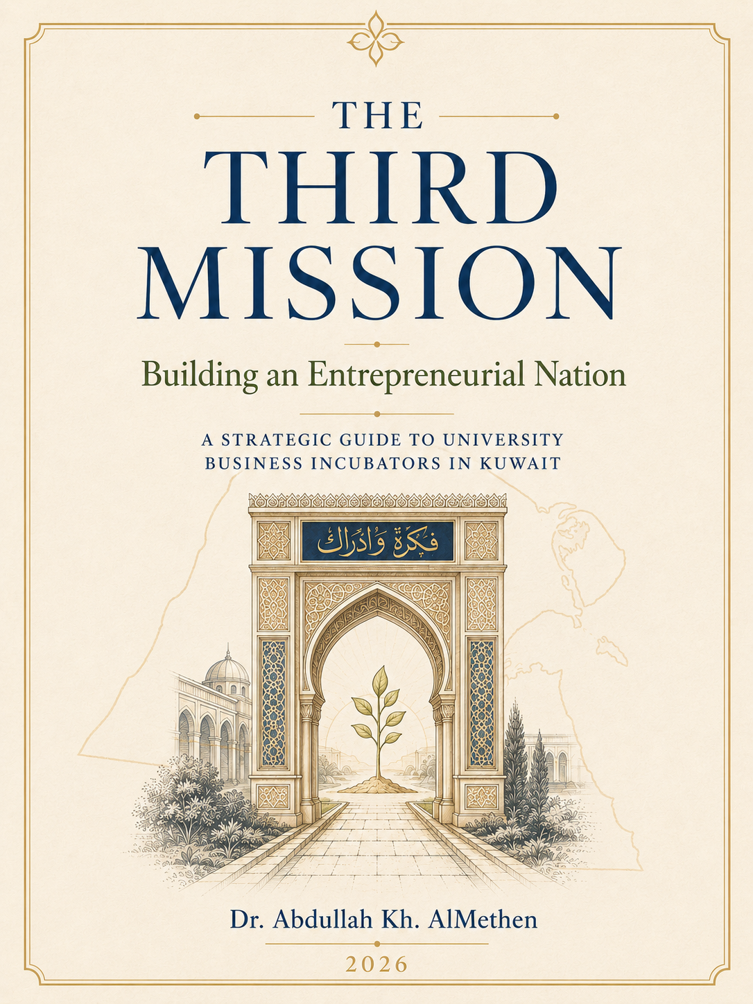 The Third Mission — book cover